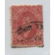 ARGENTINA 1865 GJ 25b e y h RIVADAVIA ESTAMPILLA de 4ta TIRADA CON TRIPLE VARIEDAD DOBLE IMPRESION, PAPEL RAYADO Y PLANCHA RAYADA CON MATASELLO FRANCA DEL MORRO